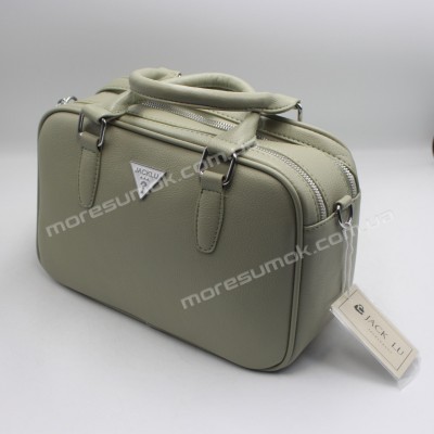 Сумки кросс-боди 2098 green