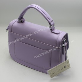 Сумки крос-боді 30362 purple