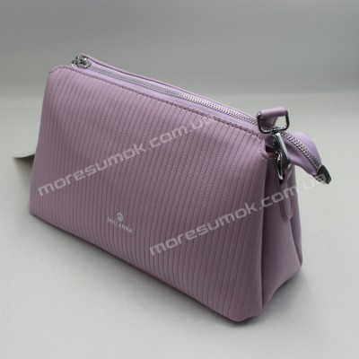 Сумки крос-боді 8865A purple