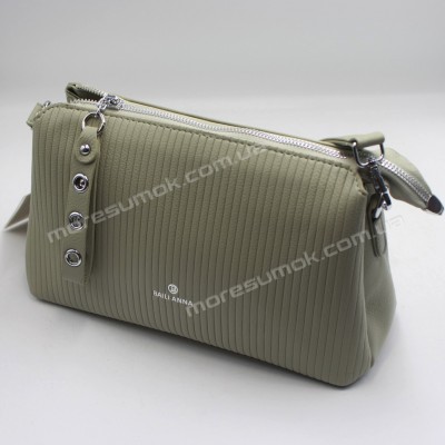 Сумки крос-боді 8865A green