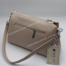 Сумки крос-боді 8865A off gray
