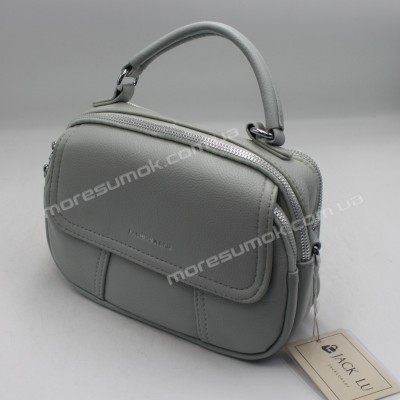 Сумки крос-боді 3106 blue