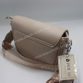 Сумки крос-боді 2095 beige