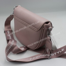 Сумки крос-боді 2095 pink