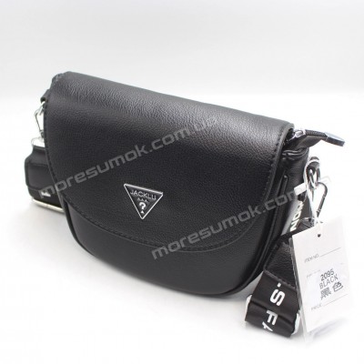 Сумки крос-боді 2095 black