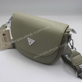 Сумки крос-боді 2095 dark green