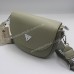 Сумки крос-боді 2095 dark green