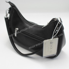 Сумки крос-боді 2096 black