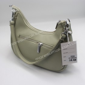 Сумки крос-боді 2096 dark green