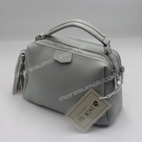 Сумки крос-боді 2068 green