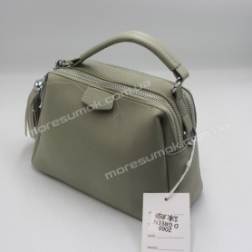 Сумки крос-боді 2068 dark green
