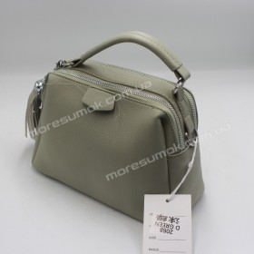 Сумки крос-боді 2068 dark green
