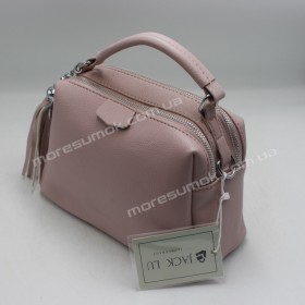 Сумки крос-боді 2068 pink