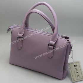 Сумки кросс-боди 8602 purple