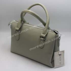 Сумки кросс-боди 8602 green