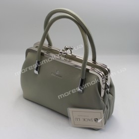 Сумки крос-боді 87960 green