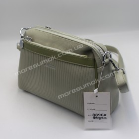 Сумки крос-боді 8896 green