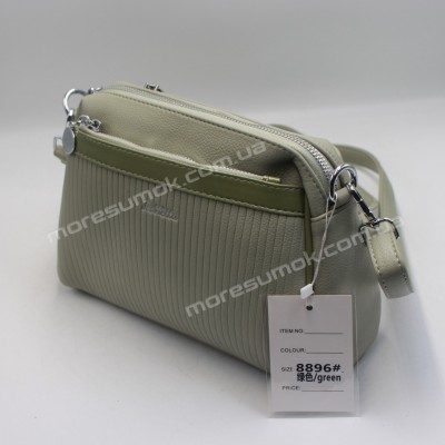 Сумки крос-боді 8896 green