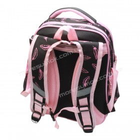 Шкільні ранці flamingo black