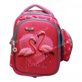 Шкільні ранці flamingo pink