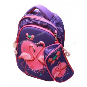 Шкільні ранці flamingo purple
