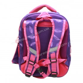 Шкільні ранці flamingo purple