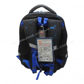 Шкільні ранці 810-7 black-blue
