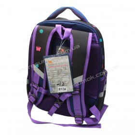 Шкільні ранці 810-12 black-purple