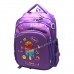 Шкільні ранці 810-22 purple