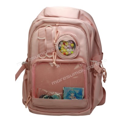 Спортивные рюкзаки S608 pink