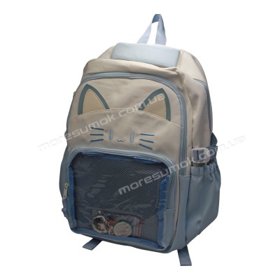 Спортивні рюкзаки S039 light blue