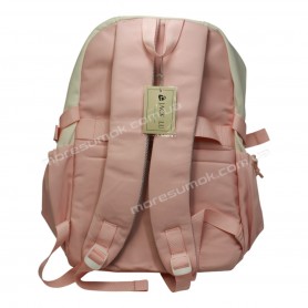 Спортивні рюкзаки S039 pink