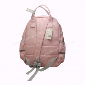 Спортивні рюкзаки S222 pink