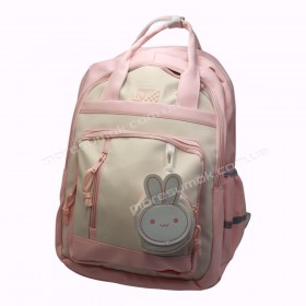 Спортивні рюкзаки S599 pink