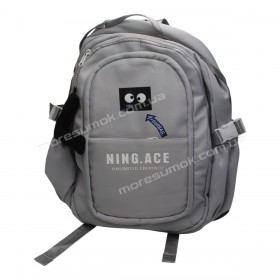 Спортивні рюкзаки S601 light gray
