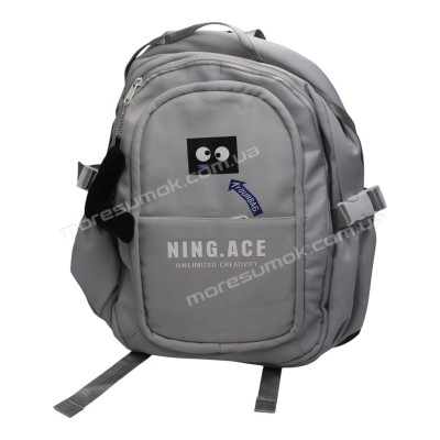 Спортивні рюкзаки S601 light gray