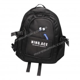 Спортивні рюкзаки S601 black