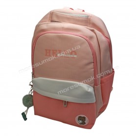 Спортивні рюкзаки S009 pink