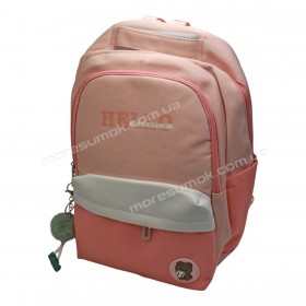 Спортивные рюкзаки S009 pink