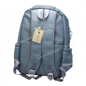 Спортивные рюкзаки S591 light blue