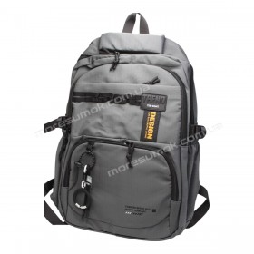 Спортивные рюкзаки S037 dark gray