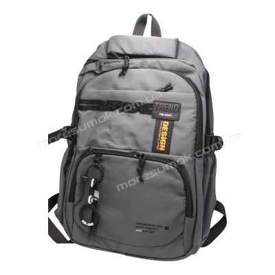 Спортивные рюкзаки S037 dark gray