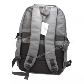 Спортивные рюкзаки S037 dark gray