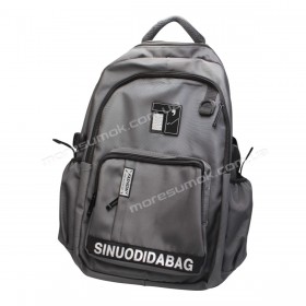 Спортивные рюкзаки 9826 gray