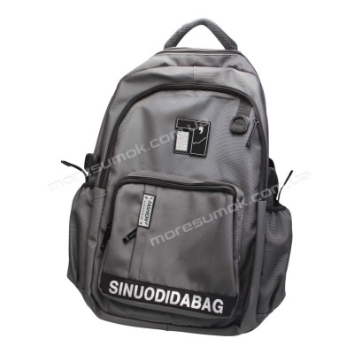 Спортивные рюкзаки 9826 gray