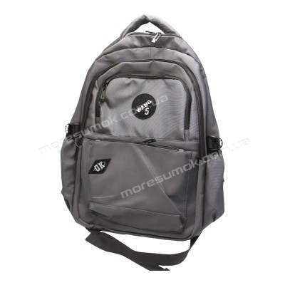 Спортивные рюкзаки 8961 gray