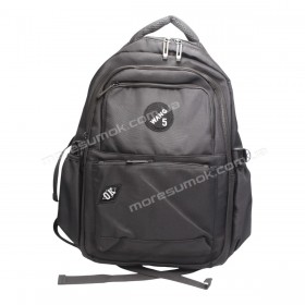 Спортивные рюкзаки 8961 black