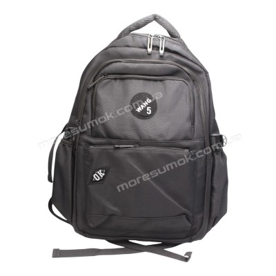 Спортивные рюкзаки 8961 black