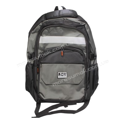 Спортивные рюкзаки 9819 gray