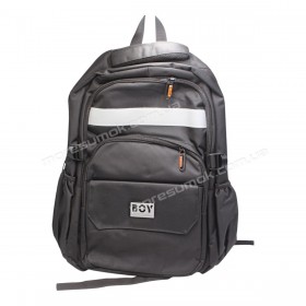 Спортивные рюкзаки 9819 black